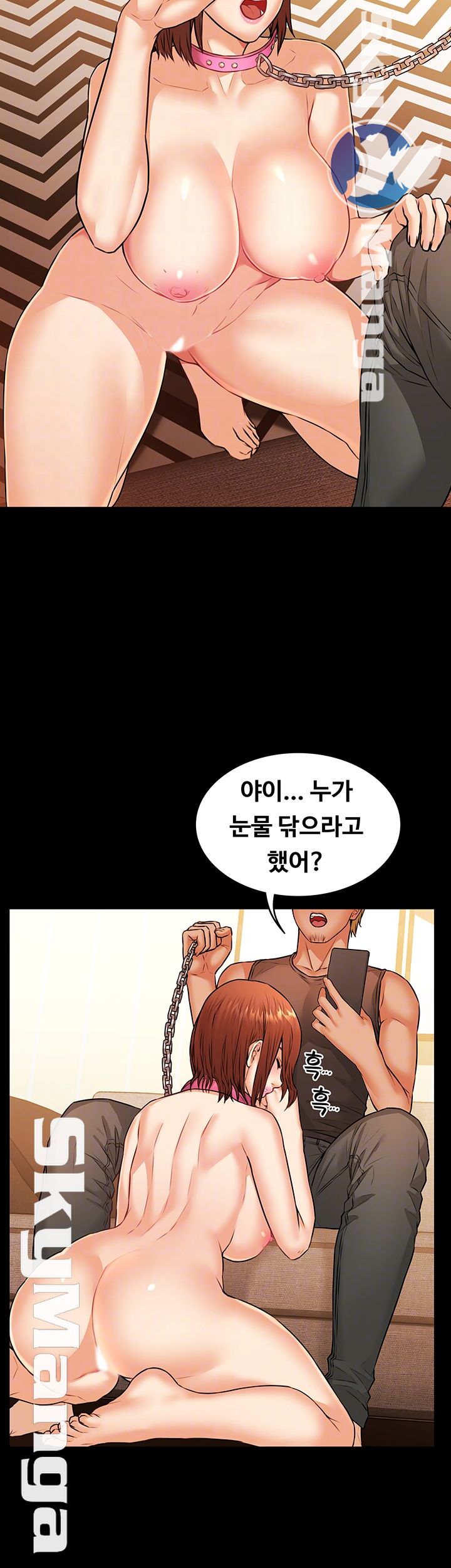 Watch image manhwa Two Household Raw - Chapter 18 - Hn2MM0jgqUayKAM - ManhwaXX.net