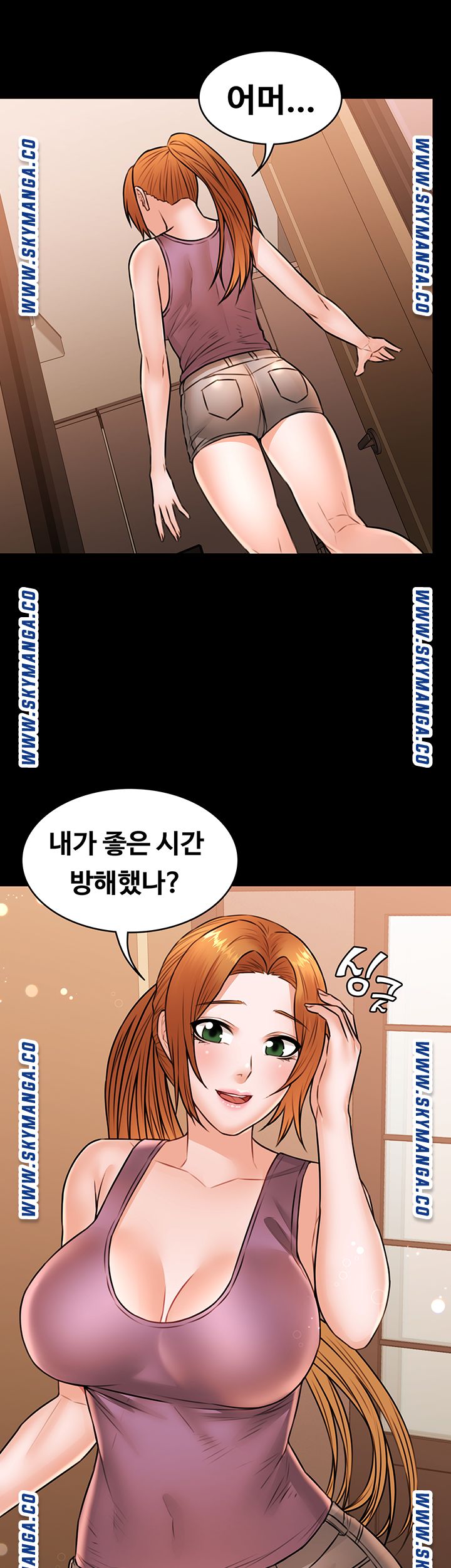 Watch image manhwa Two Household Raw - Chapter 38 - I9RZaPhxZjRXXFx - ManhwaXX.net