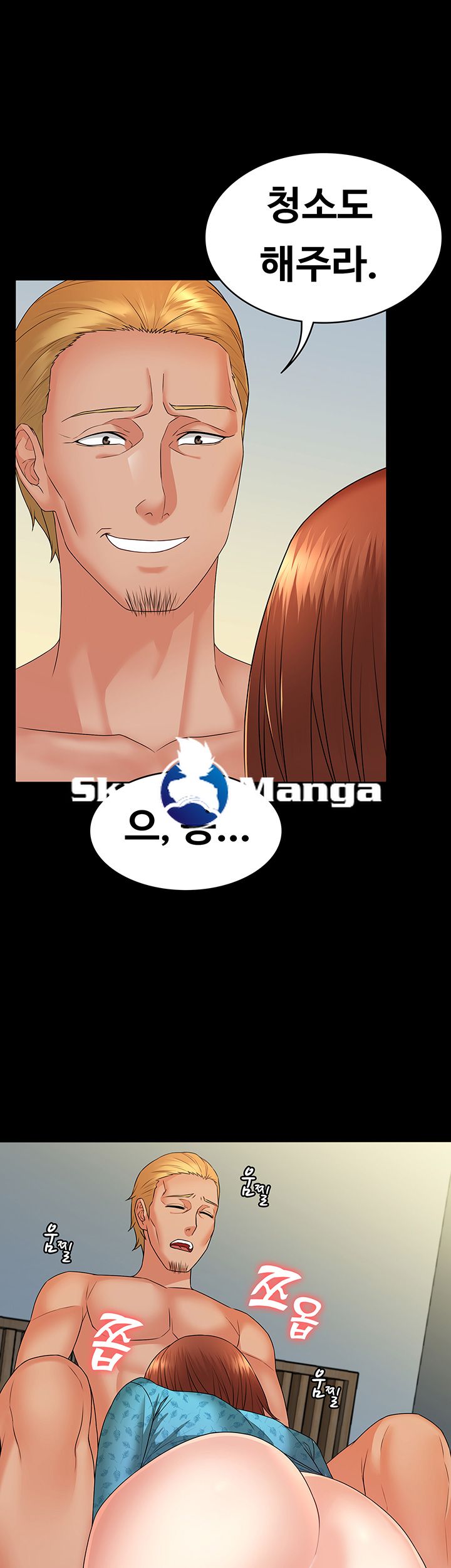 Watch image manhwa Two Household Raw - Chapter 6 - IG71FFISv53rZ0E - ManhwaXX.net