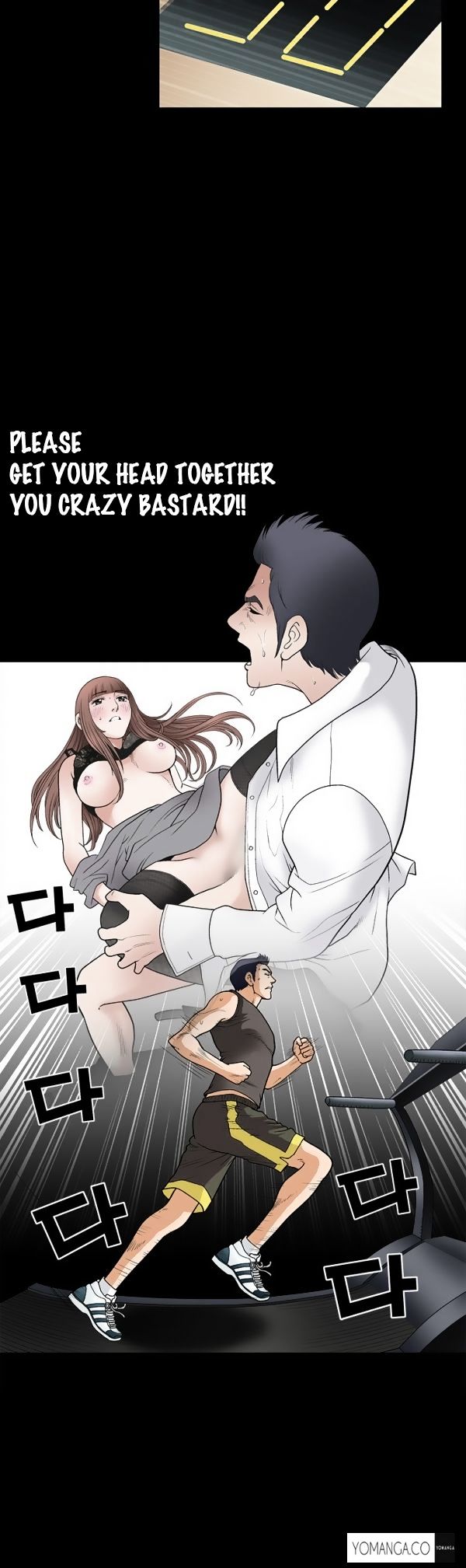 Read manga Seduction - Chapter 11 - IJQrUZ0Ivw5c572 - ManhwaXXL.com