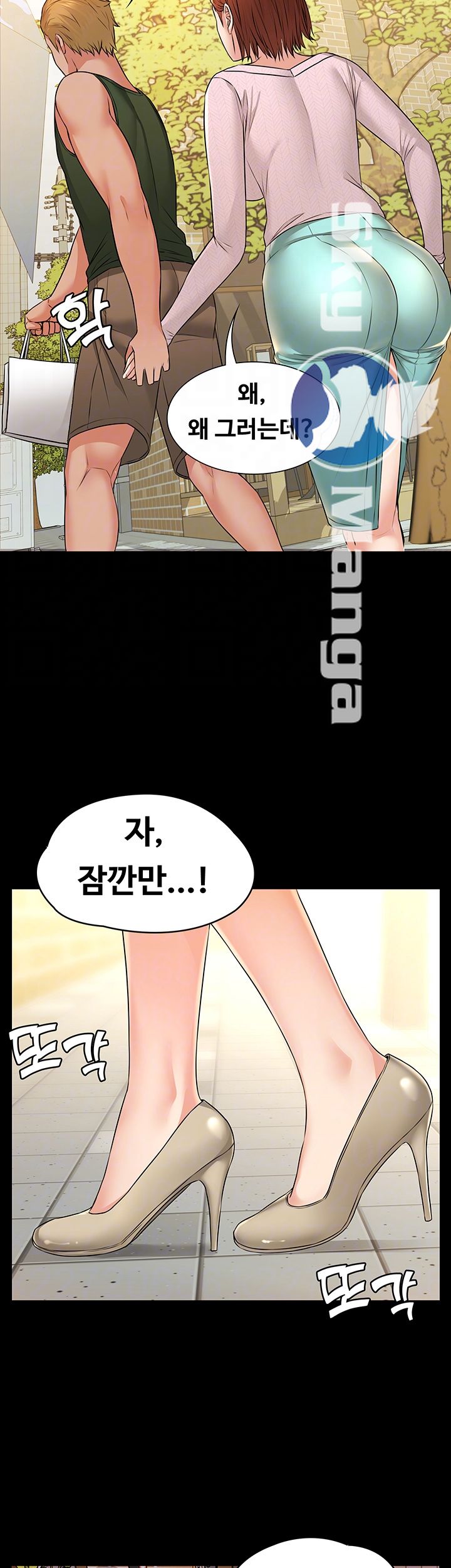 Watch image manhwa Two Household Raw - Chapter 9 - IS9wQpSBG7IWr0p - ManhwaXX.net