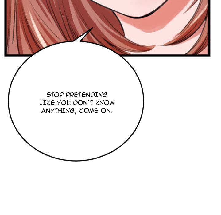 Read manga Between Us Toomics - Chapter 02 - Jhdm9X3cFHIatPy - ManhwaXXL.com