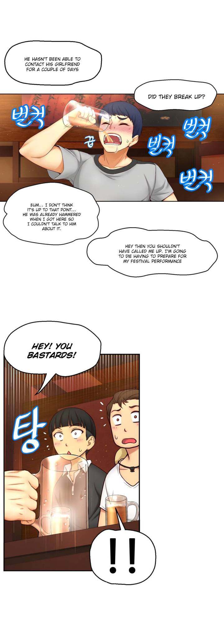 Watch image manhwa Mia's Tool - Chapter 5 - JwBbfOiT4LWQmCb - ManhwaXX.net