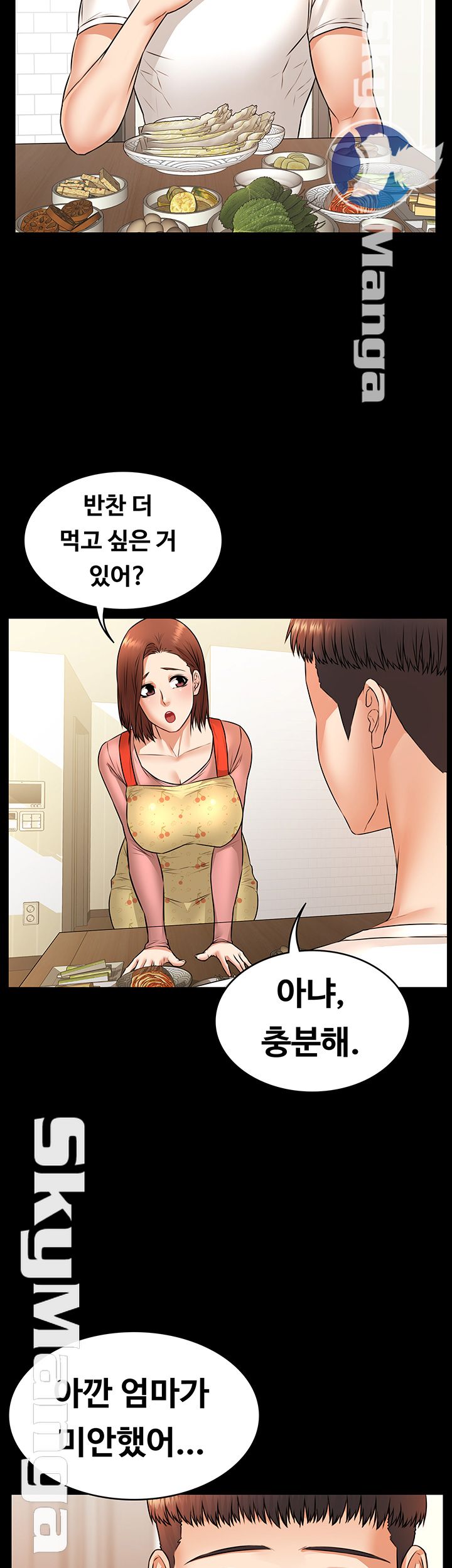 Watch image manhwa Two Household Raw - Chapter 15 - KG6zM1xRndNO27A - ManhwaXX.net