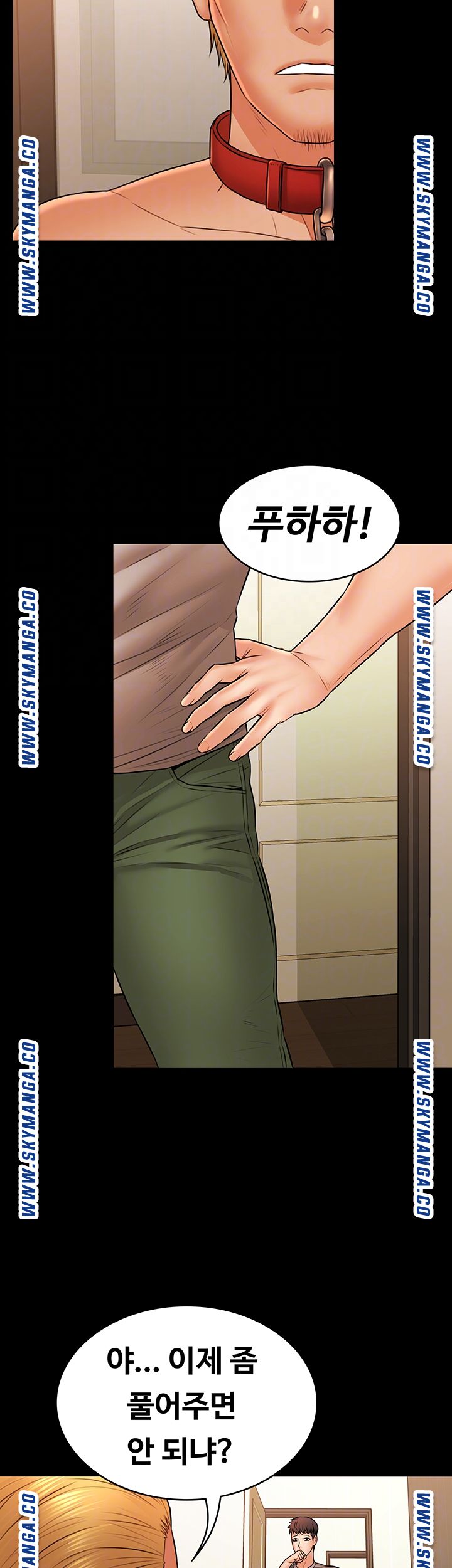 Watch image manhwa Two Household Raw - Chapter 38 - KYlaQfy2jXkMSeB - ManhwaXX.net