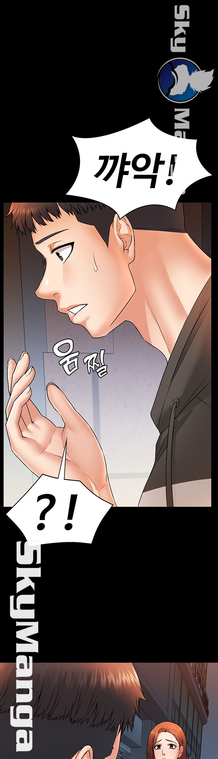 Watch image manhwa Two Household Raw - Chapter 15 - KpmNpVNctc3g8kQ - ManhwaXX.net