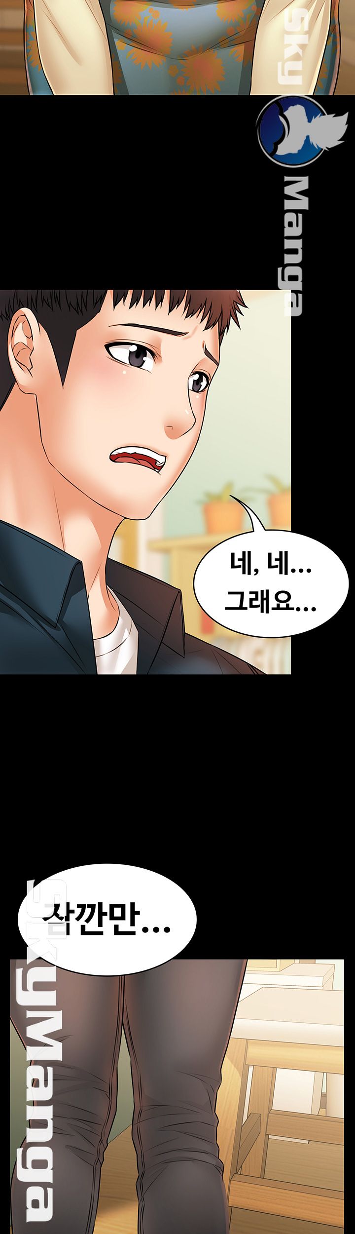 Watch image manhwa Two Household Raw - Chapter 21 - Kvqm8Gzxe8QCA2R - ManhwaXX.net