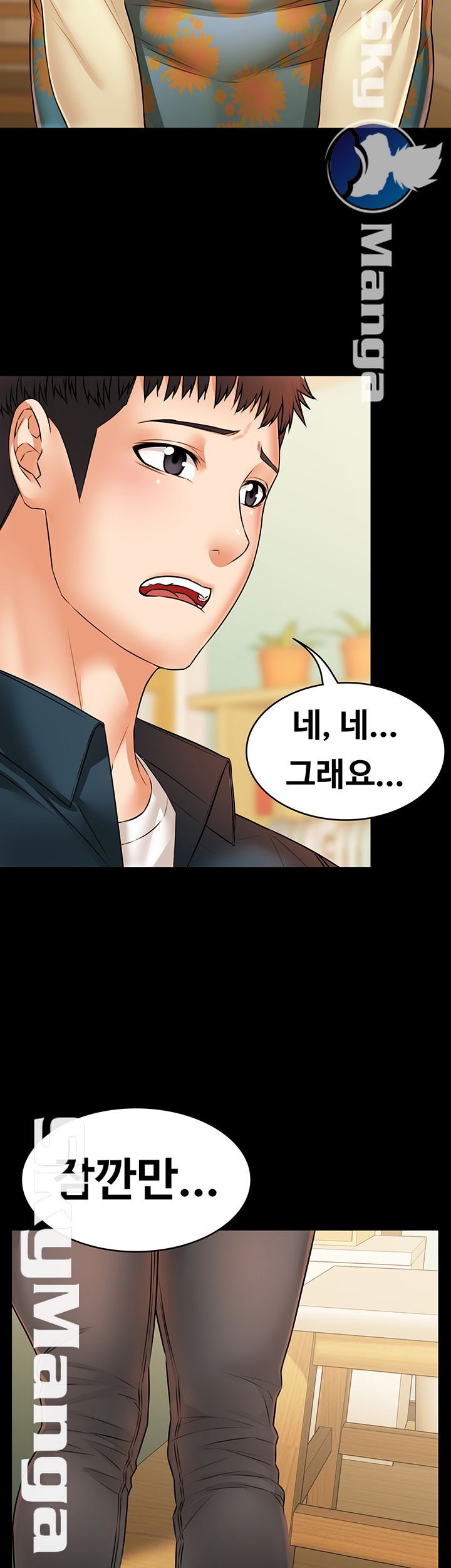 Watch image manhwa Two Household Raw - Chapter 20 - LGbTyqiCgigRcjq - ManhwaXX.net