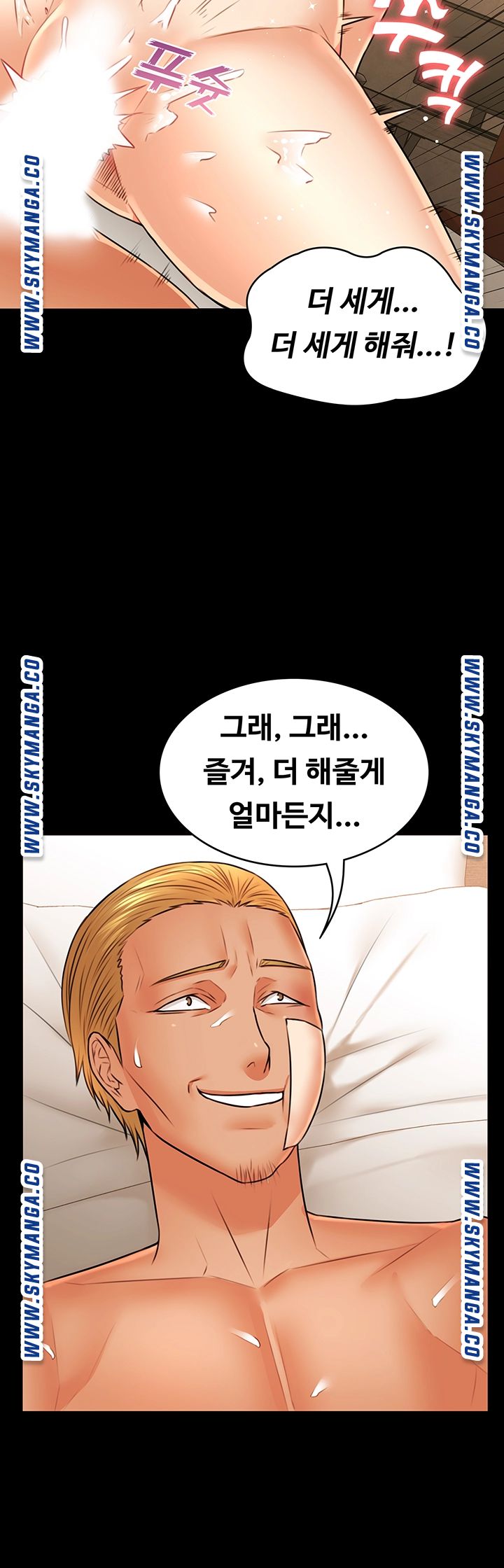 Watch image manhwa Two Household Raw - Chapter 34 - LQ7u1zoTgpm00vN - ManhwaXX.net