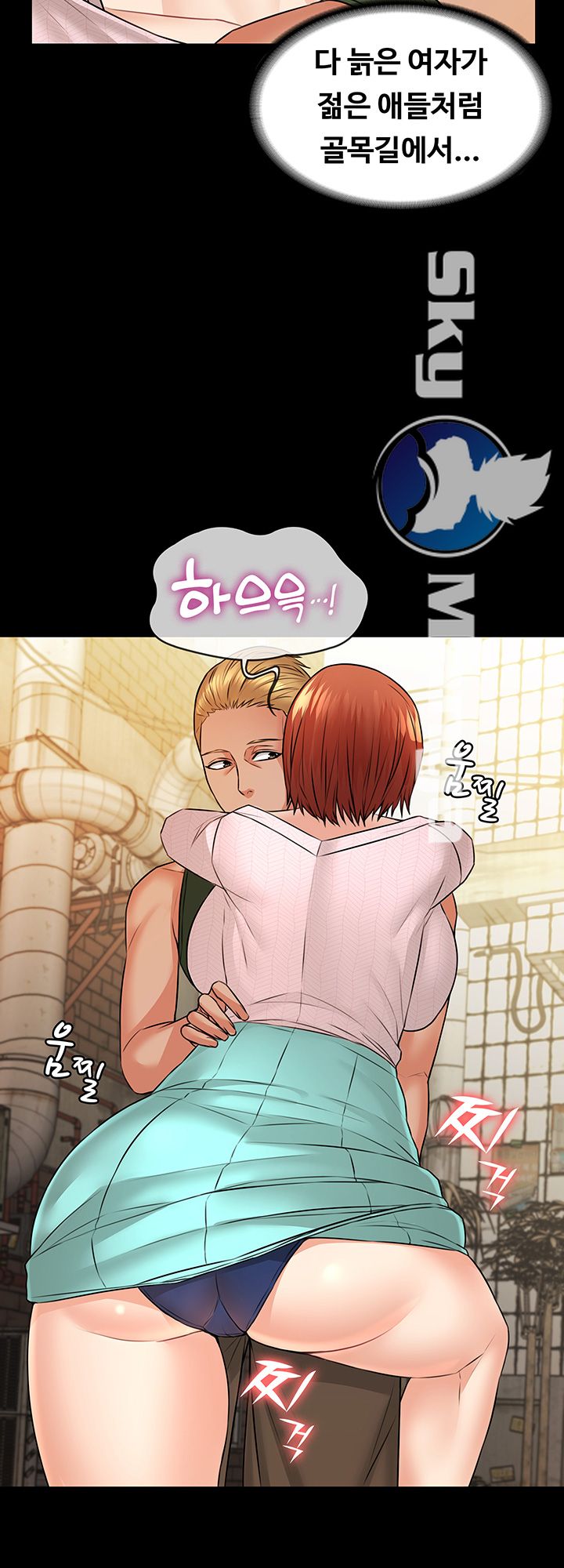 Watch image manhwa Two Household Raw - Chapter 9 - LrGFhBTLQ4OKgtV - ManhwaXX.net