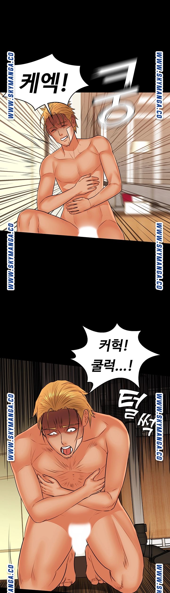 Watch image manhwa Two Household Raw - Chapter 35 - MATk0y7YOgQoCYt - ManhwaXX.net