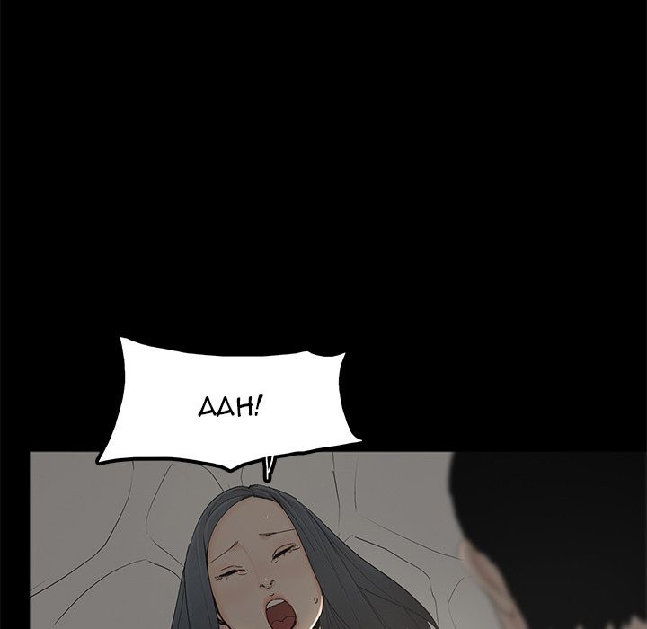 Watch image manhwa Happy Girl - Chapter 03 - MFW0ypEiXl1C5qx - ManhwaXX.net