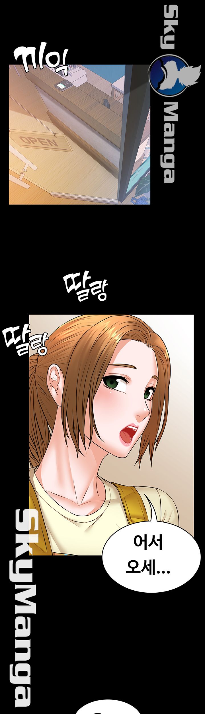 Watch image manhwa Two Household Raw - Chapter 20 - MIpxQ1s4TgQ0QYT - ManhwaXX.net