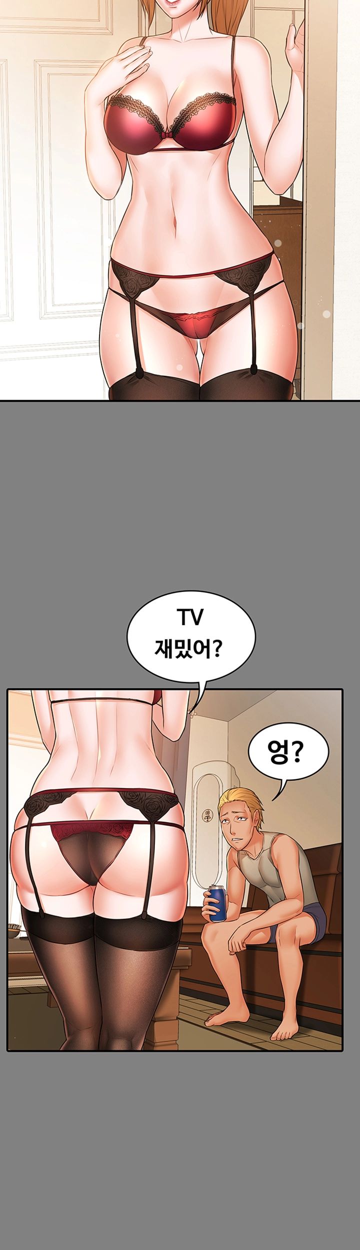 Watch image manhwa Two Household Raw - Chapter 23 - Mf9325UrZgRNf2M - ManhwaXX.net