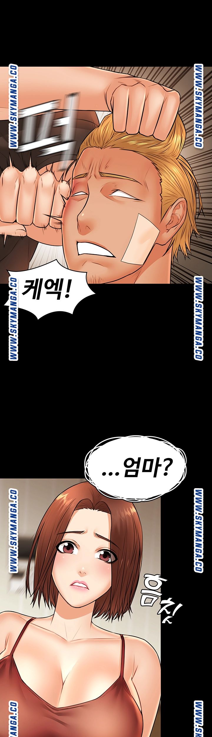 Watch image manhwa Two Household Raw - Chapter 36 - NyLX6cbeugUPYVO - ManhwaXX.net