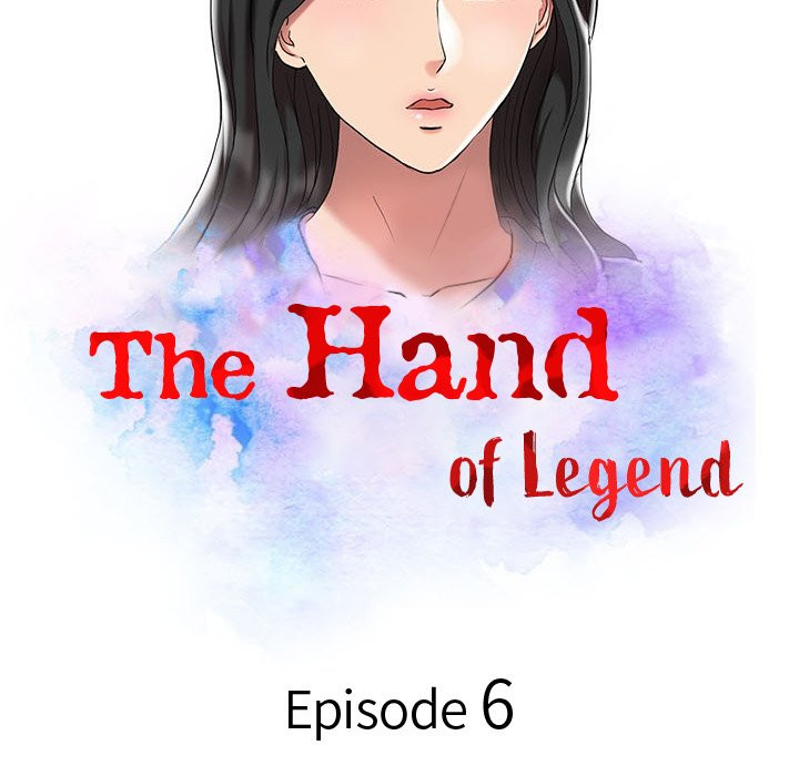 Read manga The Hand Of Legend - Chapter 06 - PIZDv6xZPfqaser - ManhwaXXL.com