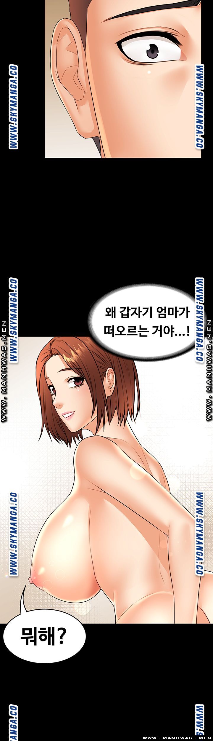 Watch image manhwa Two Household Raw - Chapter 31.5 - PzyDCnMcAFDlbC4 - ManhwaXX.net