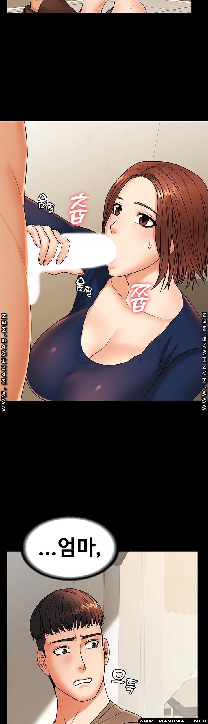 Watch image manhwa Two Household Raw - Chapter 28 - QUDmEa2dnq8TFq0 - ManhwaXX.net