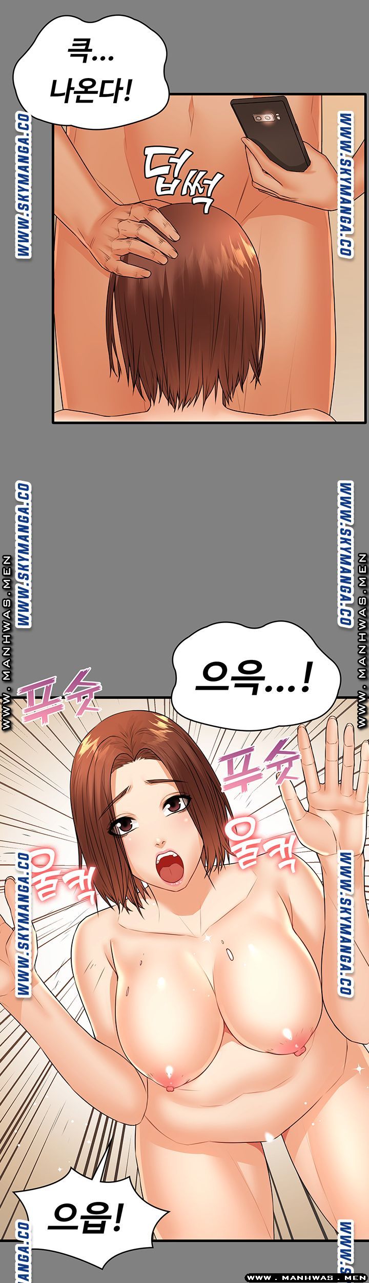 Watch image manhwa Two Household Raw - Chapter 31.5 - QdbaeuHmghWDdDW - ManhwaXX.net