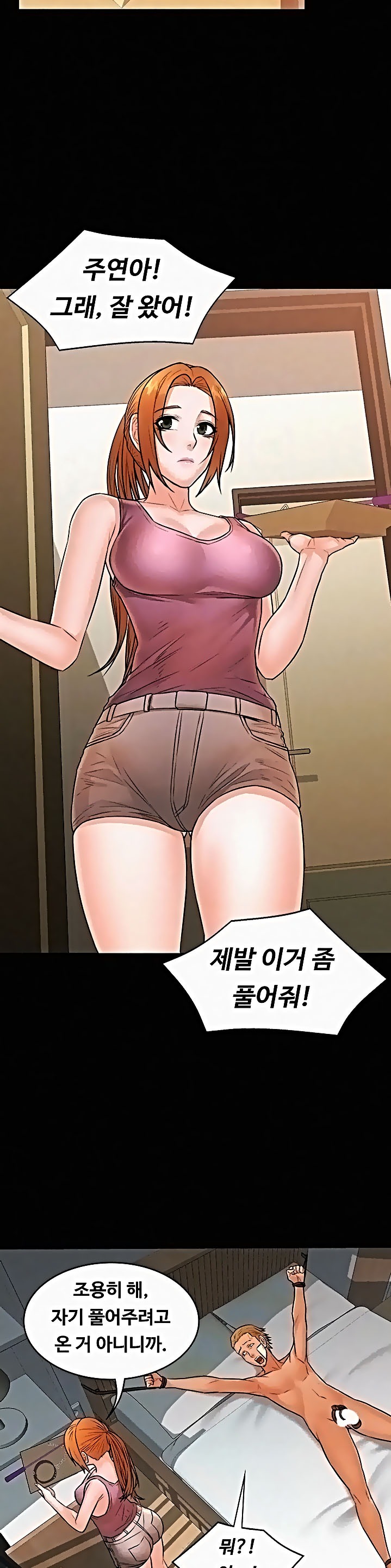 Watch image manhwa Two Household Raw - Chapter 37 - Rt3lU7I6YqOqfWZ - ManhwaXX.net