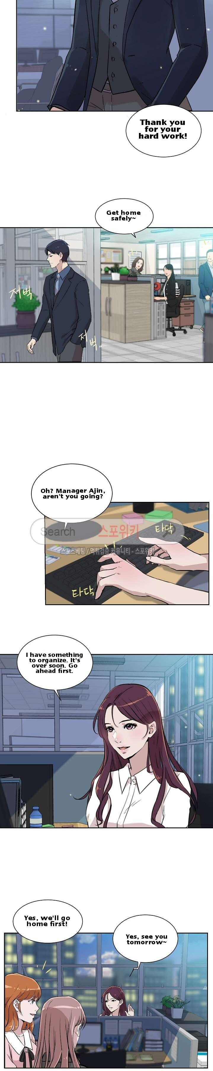 Watch image manhwa Overflowing Or Lacking - Chapter 01 - SBuvEODsIsPNxw8 - ManhwaXX.net