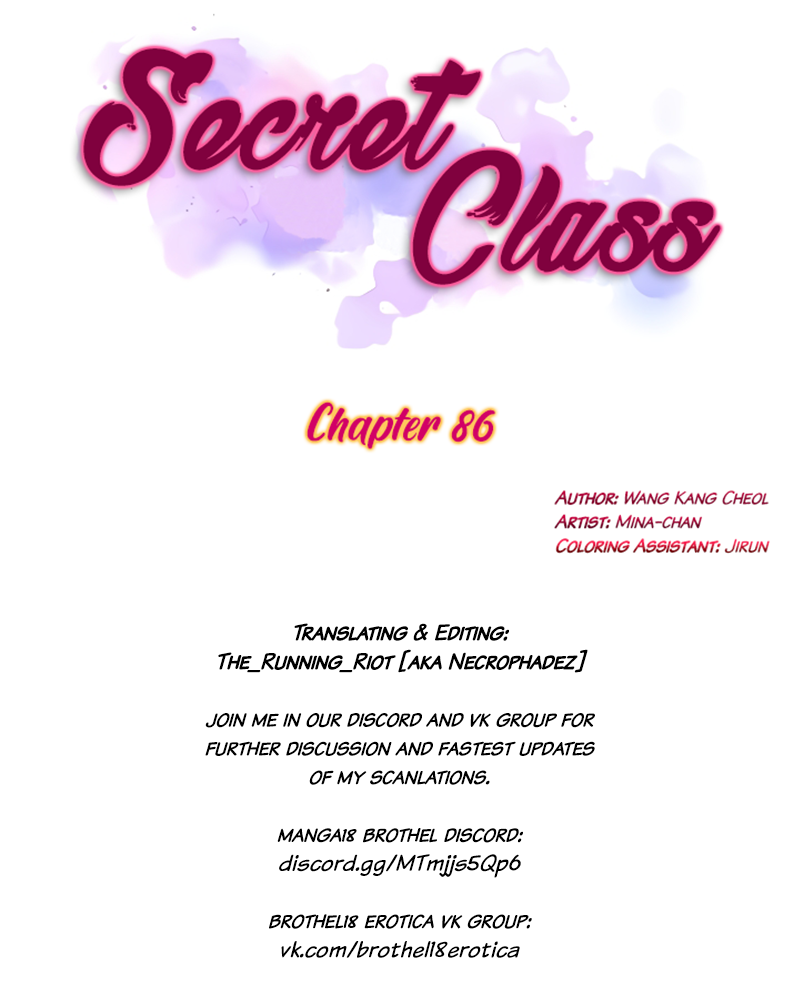 Read manga Secret Class - Chapter 86 - SudKUsBTrbPToxT - ManhwaXXL.com
