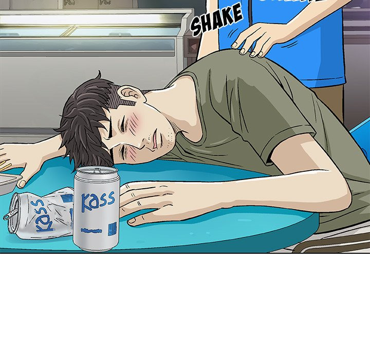 Watch image manhwa Give And Take - Chapter 14 - Sx1p2ZPPhYrqagB - ManhwaXX.net