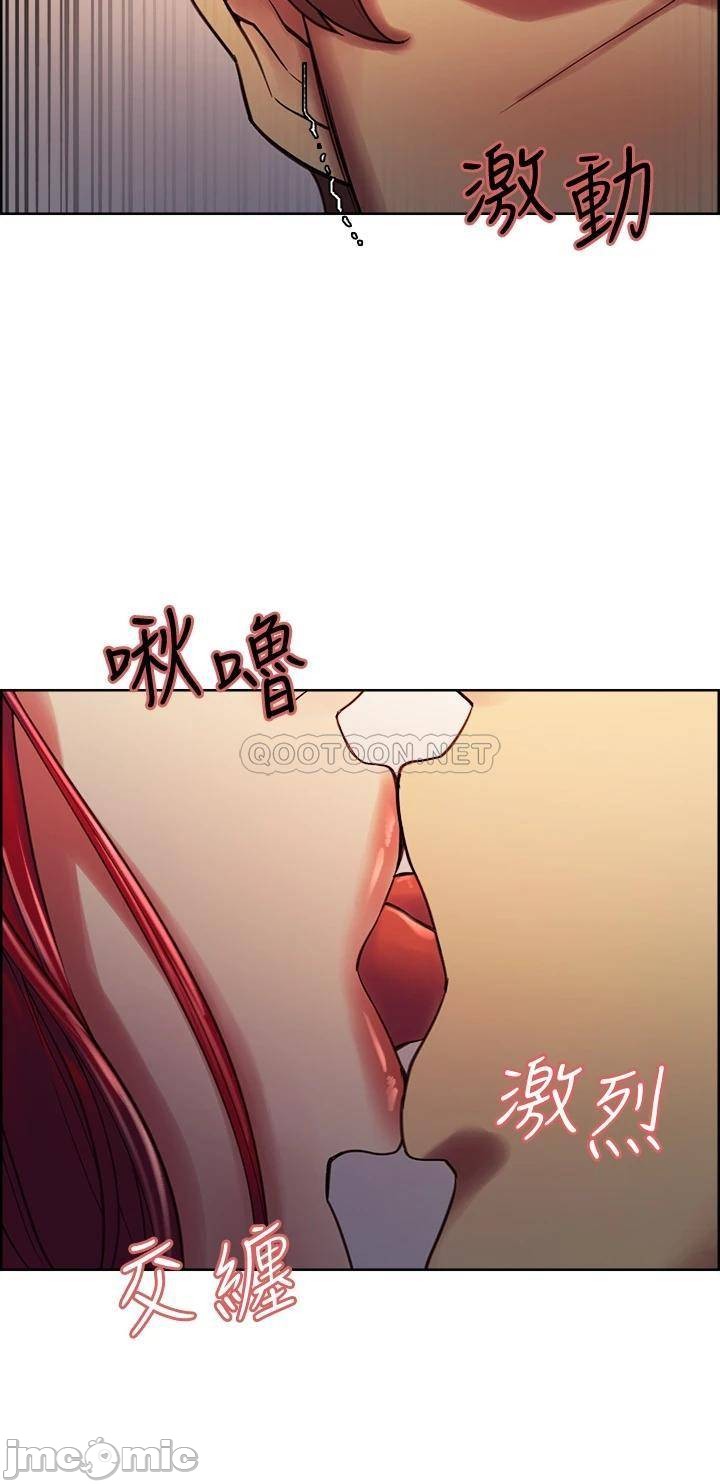 Watch image manhwa The Runaway Family Raw - Chapter 62 - TMsOaKhSeCnwe2b - ManhwaXX.net