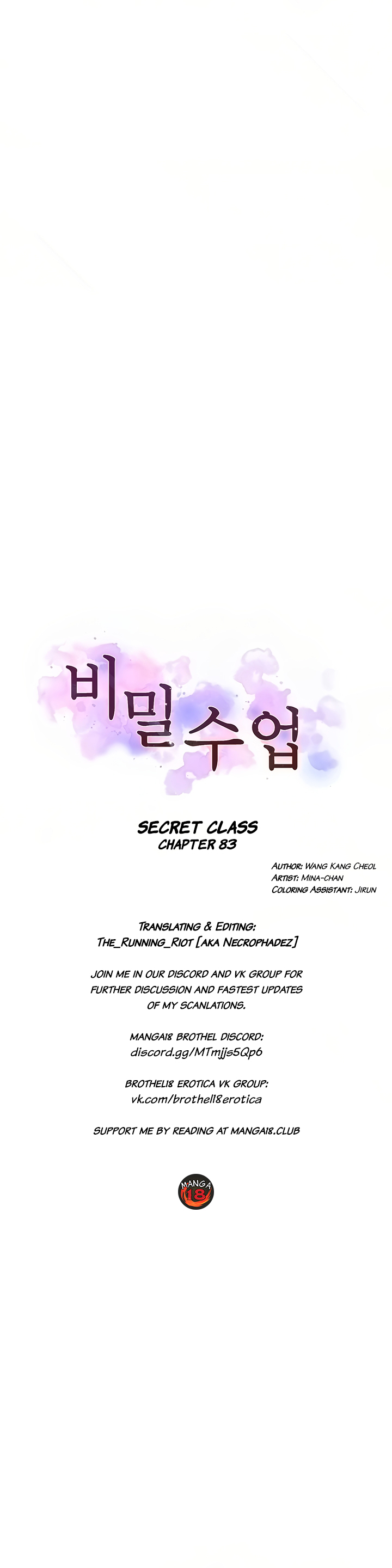 Xem ảnh Secret Class Raw - Chapter 83 - UAh28sH6deisbYC - Hentai24h.Tv