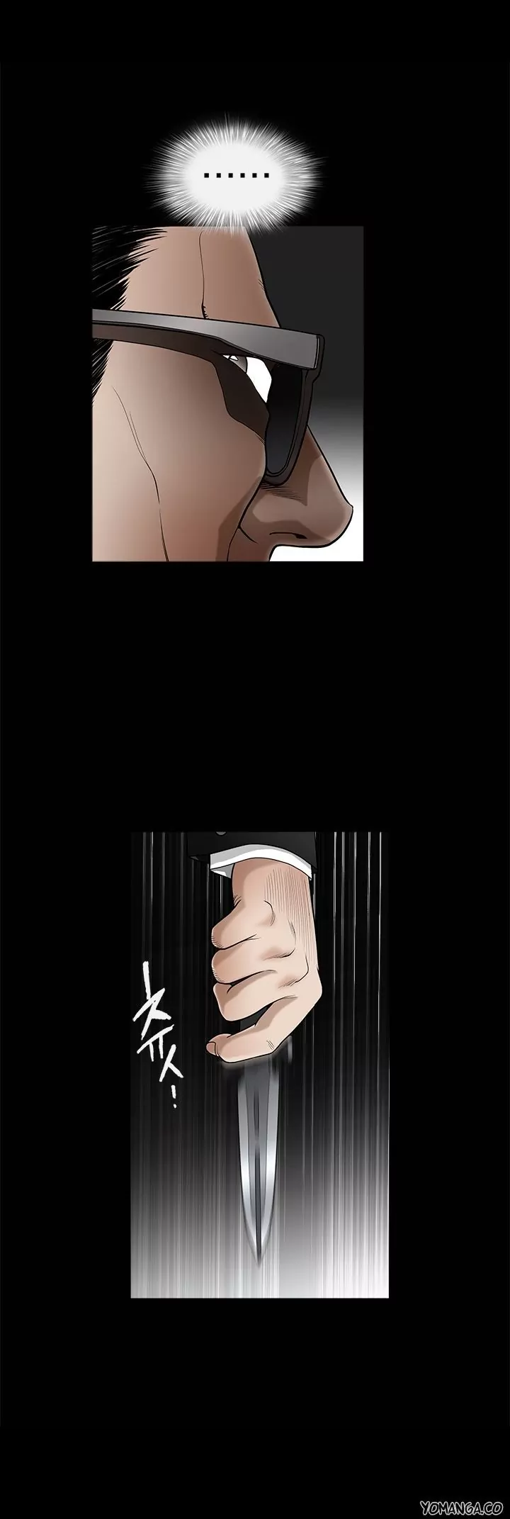 Watch image manhwa Seduction - Chapter 45 - UNALthFfu5ttQUA - ManhwaXX.net