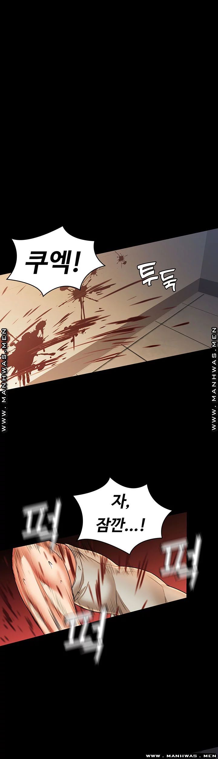 Watch image manhwa Two Household Raw - Chapter 29 - UNJ97Eaoes77V2I - ManhwaXX.net