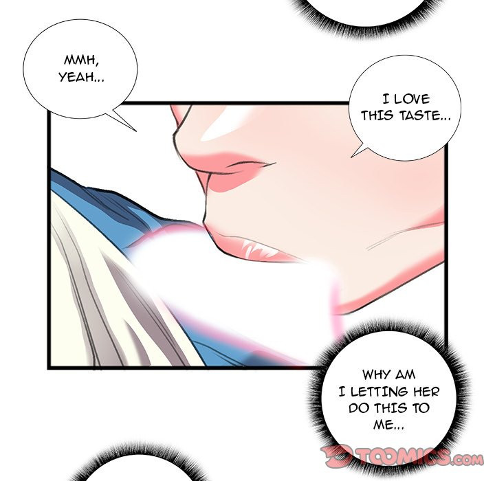 Read manga Between Us Toomics - Chapter 12 - UXuWN2Ebi6lpkhy - ManhwaXXL.com