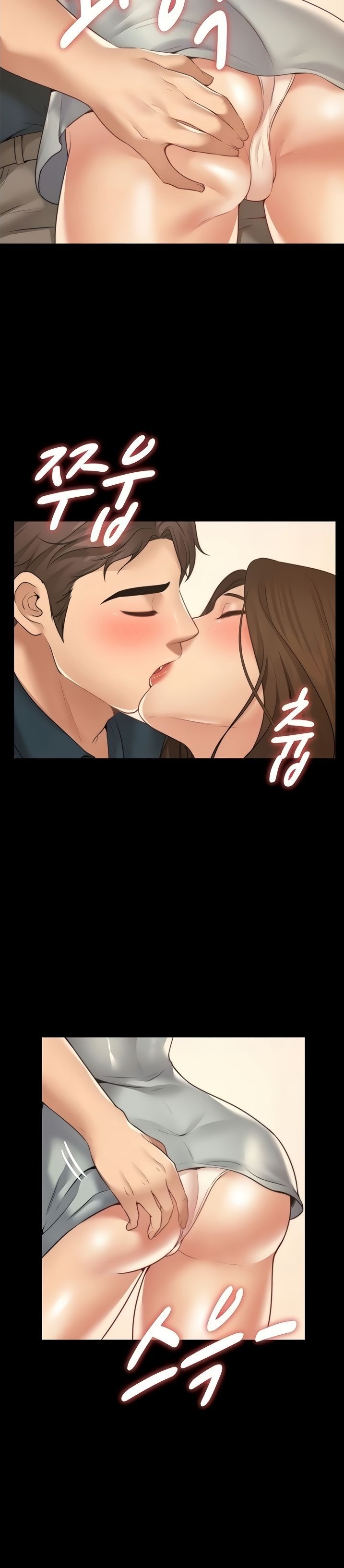 Watch image manhwa Different Dream Raw - Chapter 12 - VRrLNMr9lQ3hRot - ManhwaXX.net