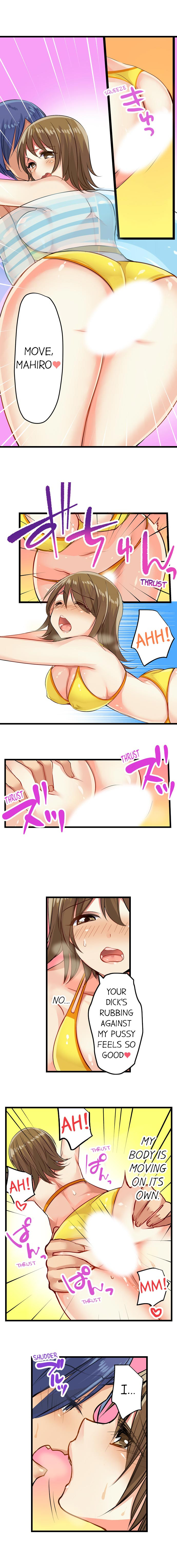 Watch image manhwa Sex In The Sleeping Bag - Chapter 15 - VbMCJbe2gmg0mVm - ManhwaXX.net