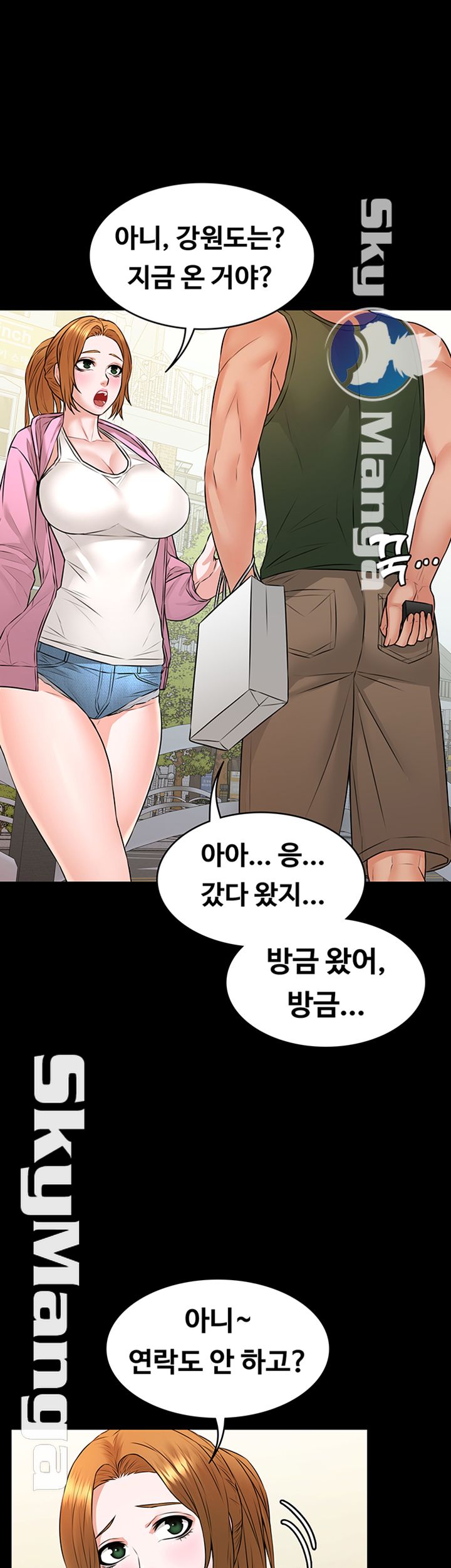 Watch image manhwa Two Household Raw - Chapter 10 - WGFTutbThInFVxh - ManhwaXX.net