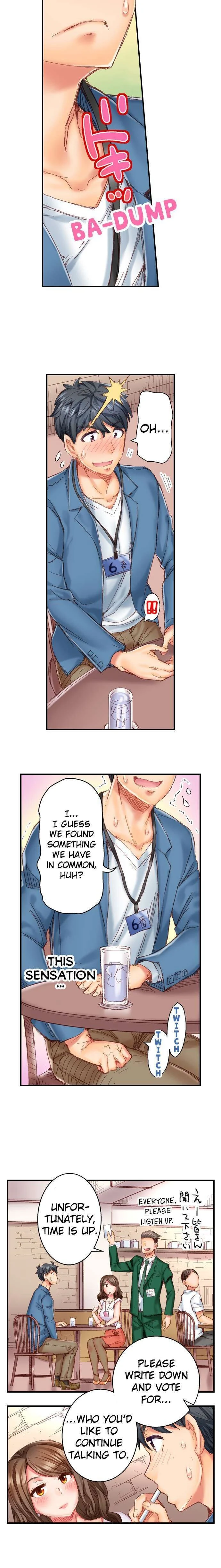 Watch image manhwa Marry Me, I Ll Fuck You Until You Re Pregnant! - Chapter 1 - WOmBOEO3UCUrJhF - ManhwaXX.net