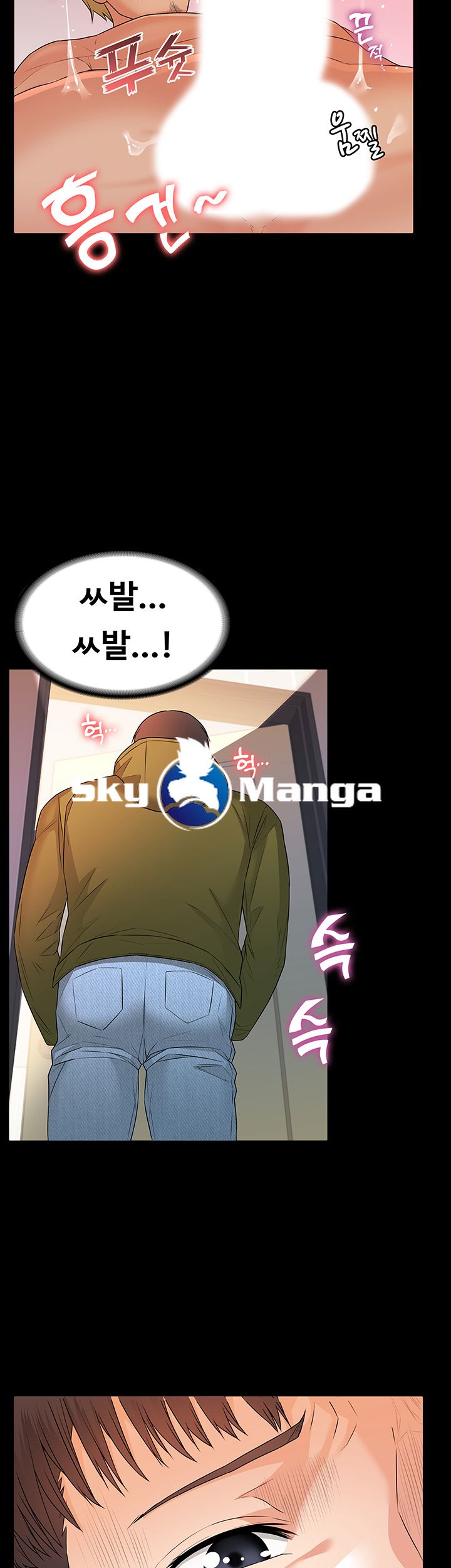 Watch image manhwa Two Household Raw - Chapter 6 - XjGdiP3bth3Cutt - ManhwaXX.net