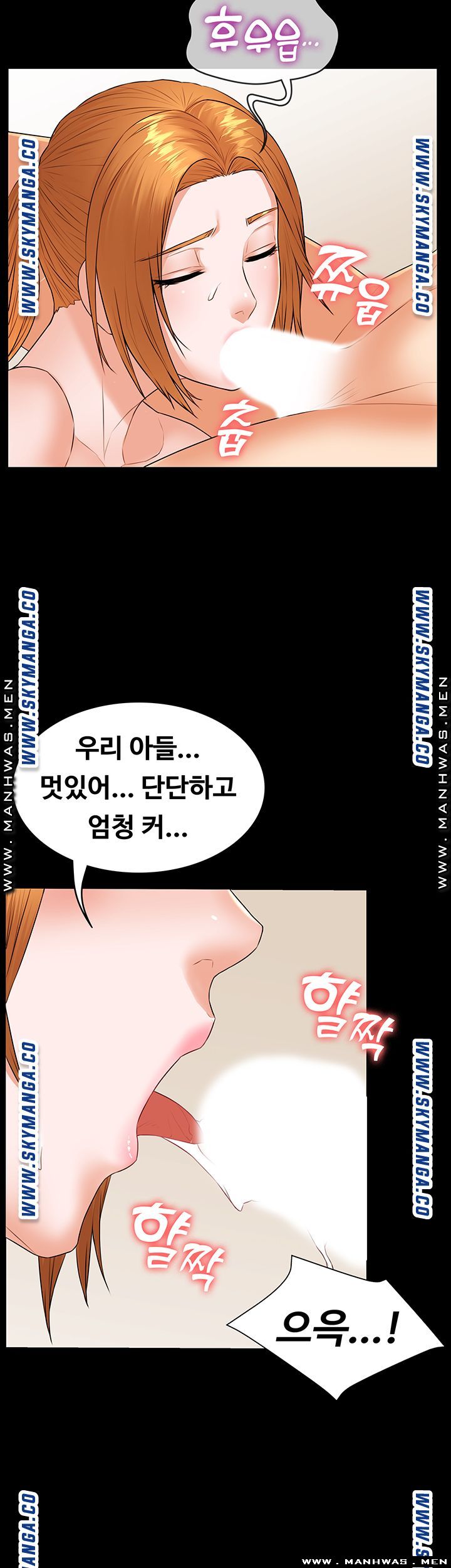 Watch image manhwa Two Household Raw - Chapter 31.5 - XqTObJFy3PYN4UW - ManhwaXX.net