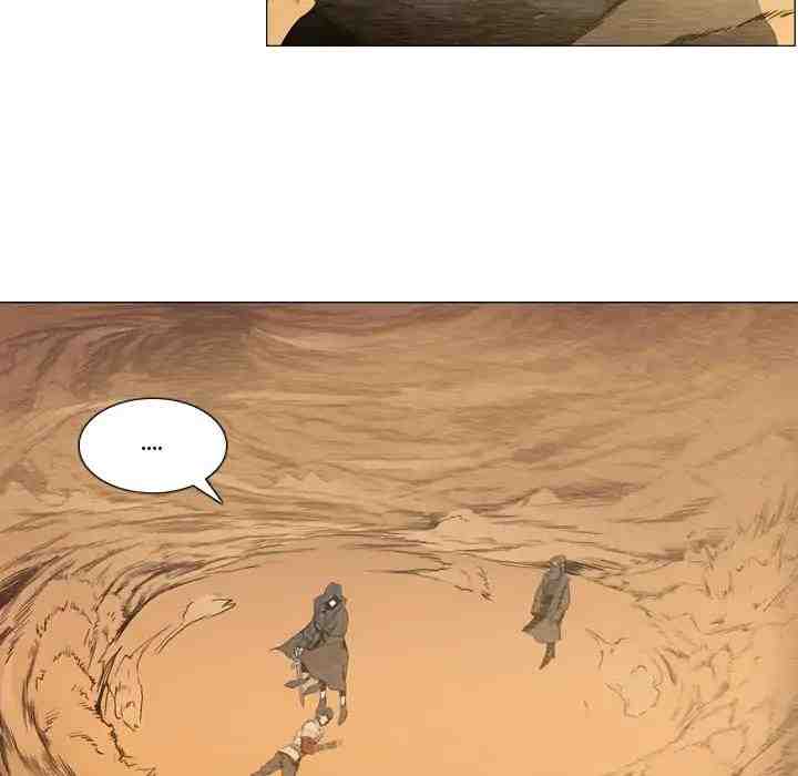 The image Y8MsLNxrJ9PZeTd in the comic PAINKILLER - Chapter 2 - ManhwaXXL.com