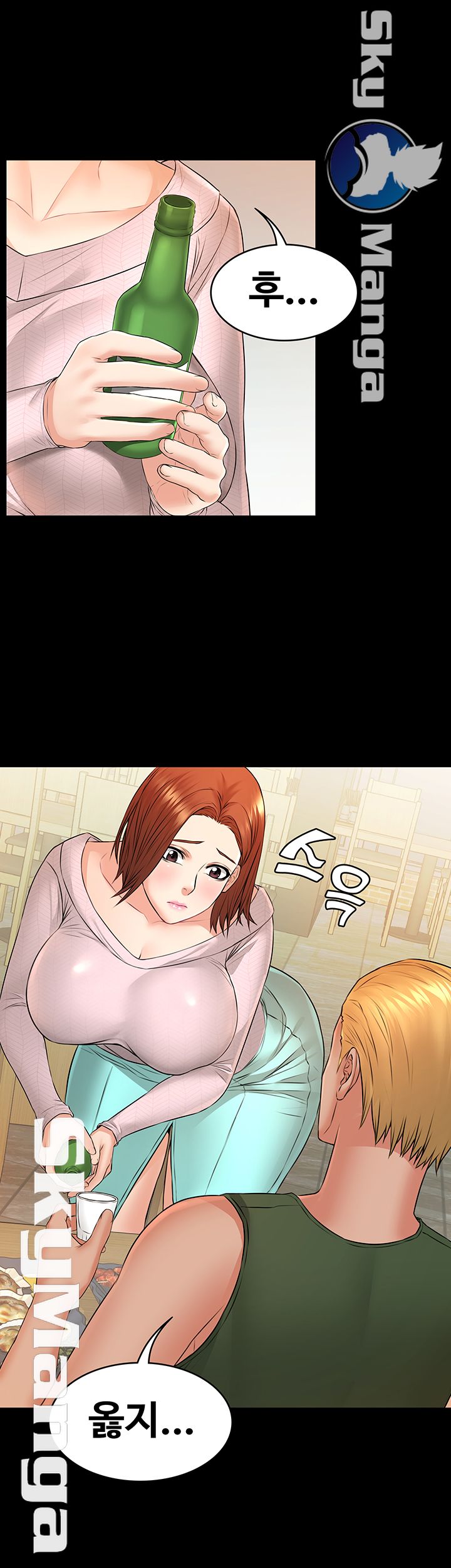 Watch image manhwa Two Household Raw - Chapter 11 - YPy54gBTeSn4nVd - ManhwaXX.net