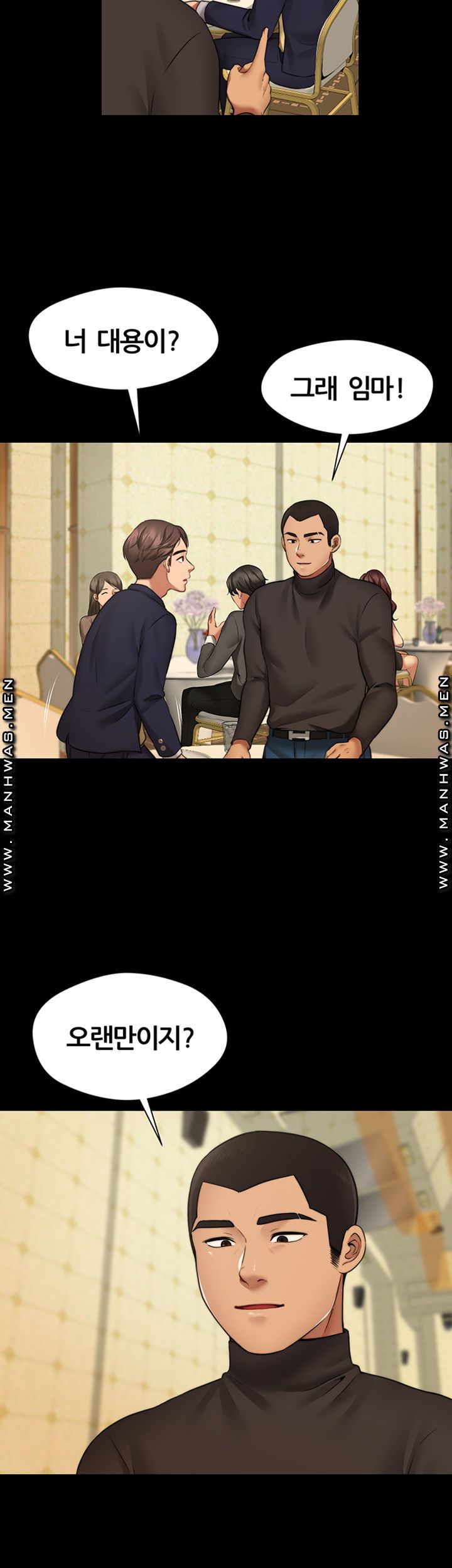 Watch image manhwa Different Dream Raw - Chapter 01 - YjETqsHHZXUS0CE - ManhwaXX.net