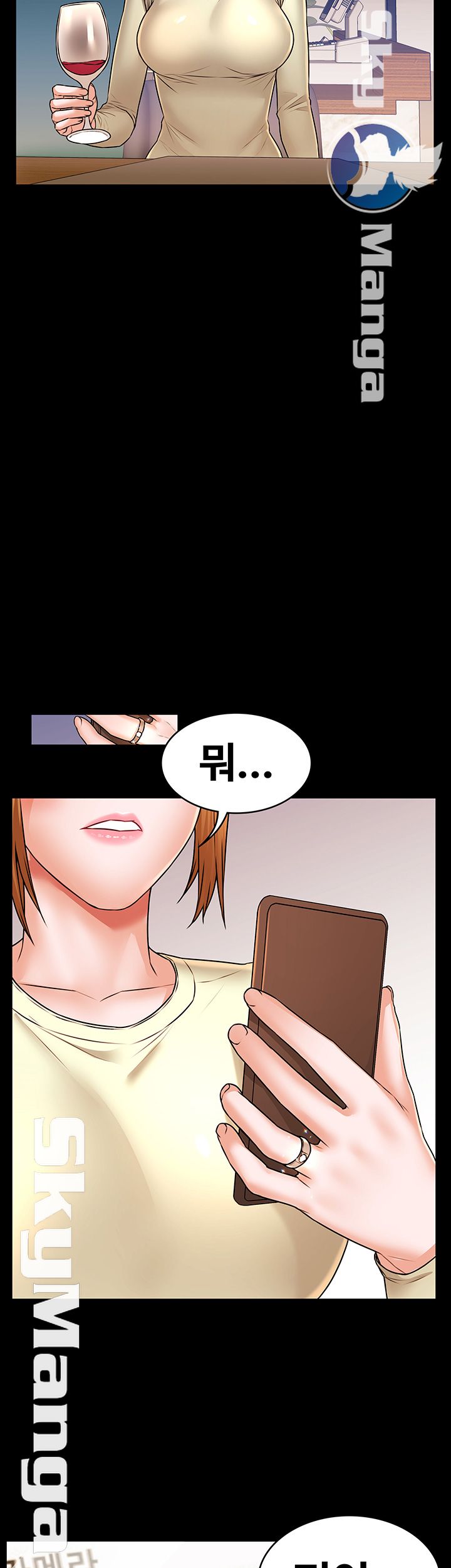 Watch image manhwa Two Household Raw - Chapter 21 - ZzqvFFHXlUZuB7j - ManhwaXX.net