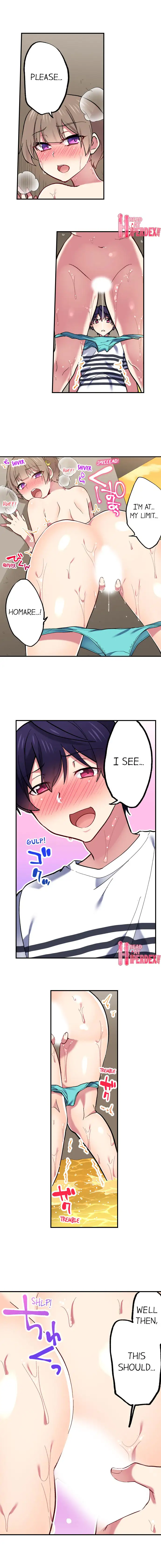 Watch image manhwa Committee Chairman, Didn't You Just Masturbate In The Bathroom I Can See The Number Of Times People Orgasm - Chapter 86 - cCW9XTUeB1n0SGJ - ManhwaXX.net