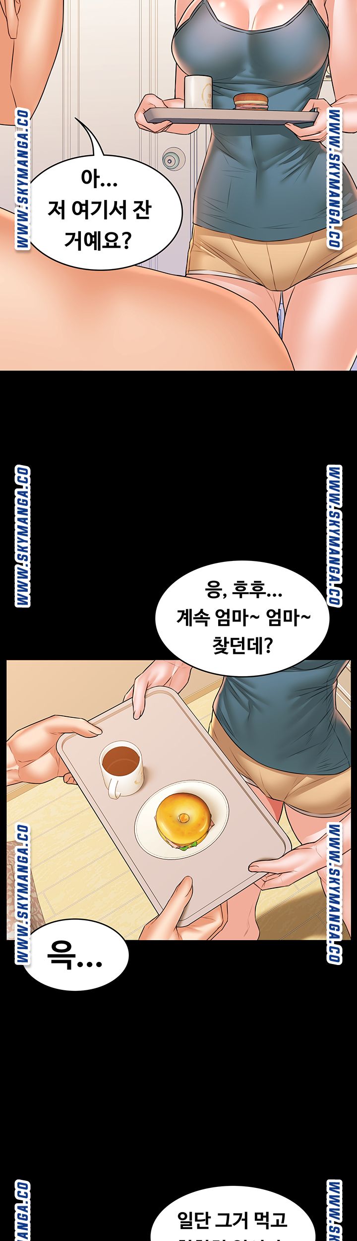 Watch image manhwa Two Household Raw - Chapter 33 - cSWgdkmDeA9DfVB - ManhwaXX.net