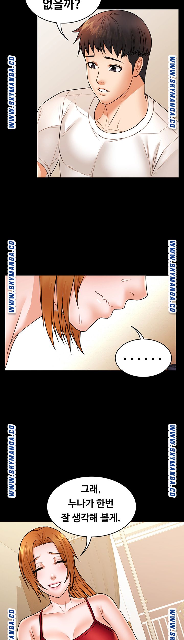 Watch image manhwa Two Household Raw - Chapter 33 - cVb6iVG4u8Yc1UI - ManhwaXX.net