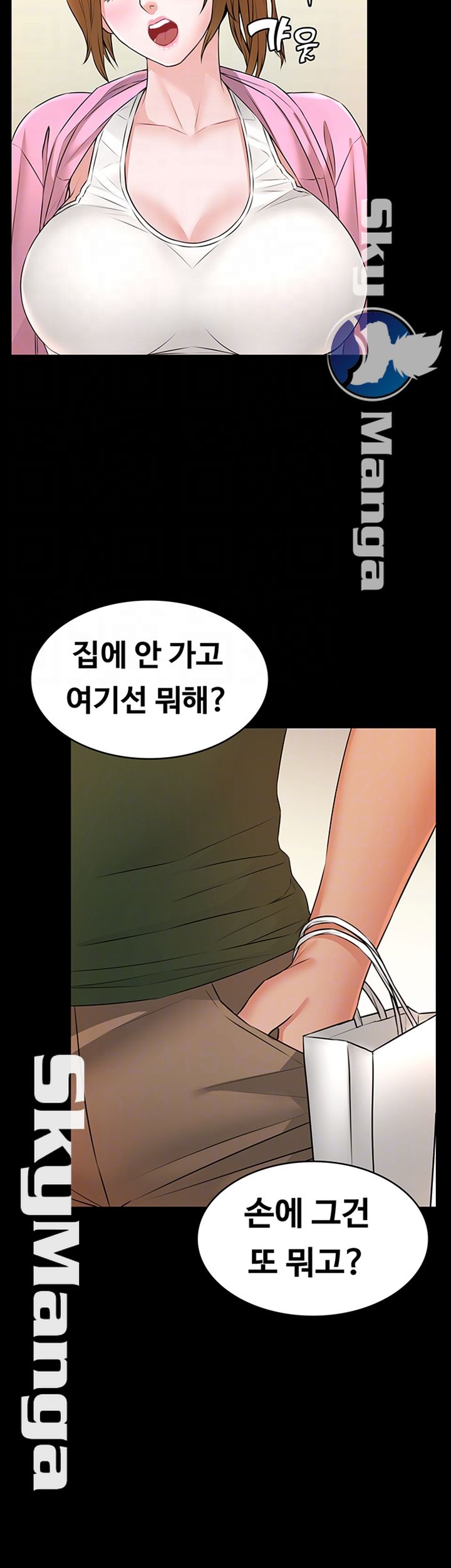 Watch image manhwa Two Household Raw - Chapter 10 - cWCMFuHU3hl6w0c - ManhwaXX.net