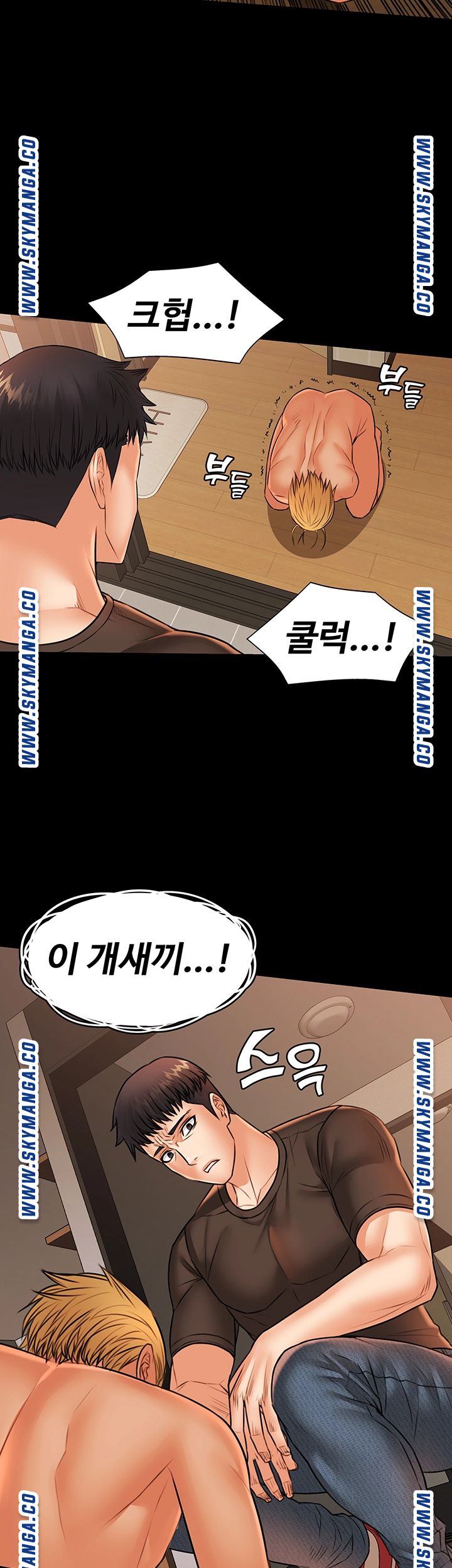 Watch image manhwa Two Household Raw - Chapter 35 - dGX58AWFeeAeyvh - ManhwaXX.net