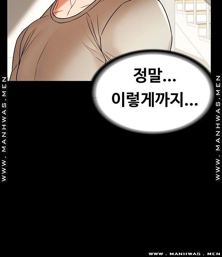 Watch image manhwa Two Household Raw - Chapter 28 - dn8XeSoynyVDRhm - ManhwaXX.net