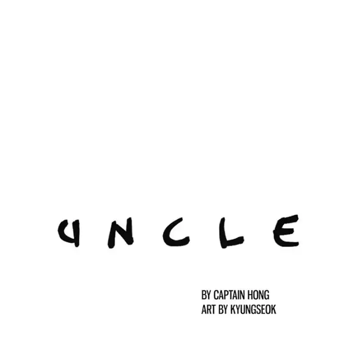 Read manga Uncle - Chapter 17 - fY74Ina5umINX9e - ManhwaXXL.com