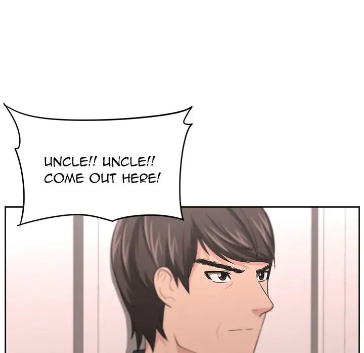 The image ff9T2SIMYjIo9SY in the comic Uncle - Chapter 8 - ManhwaXXL.com